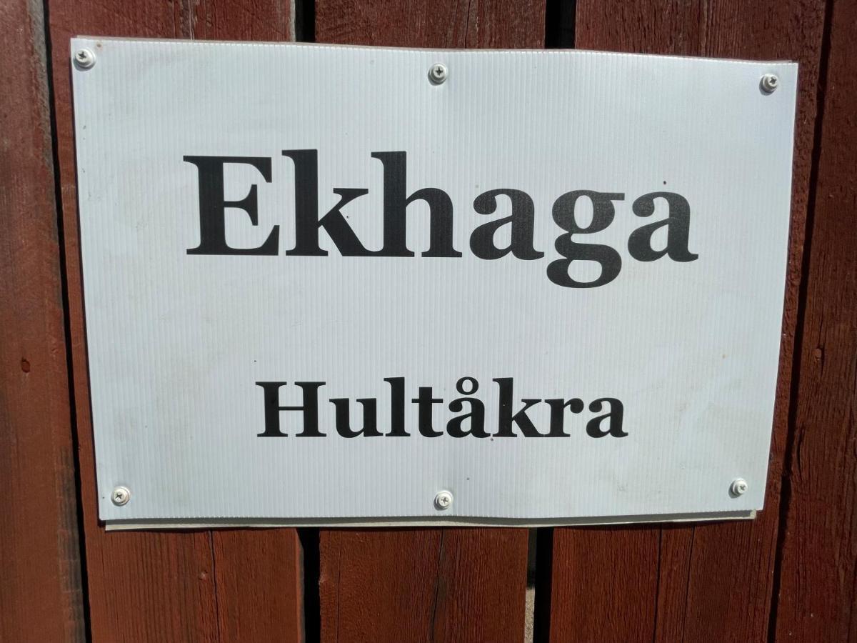 Ekhaga, Hultakra Guest House Mariannelund Exterior photo